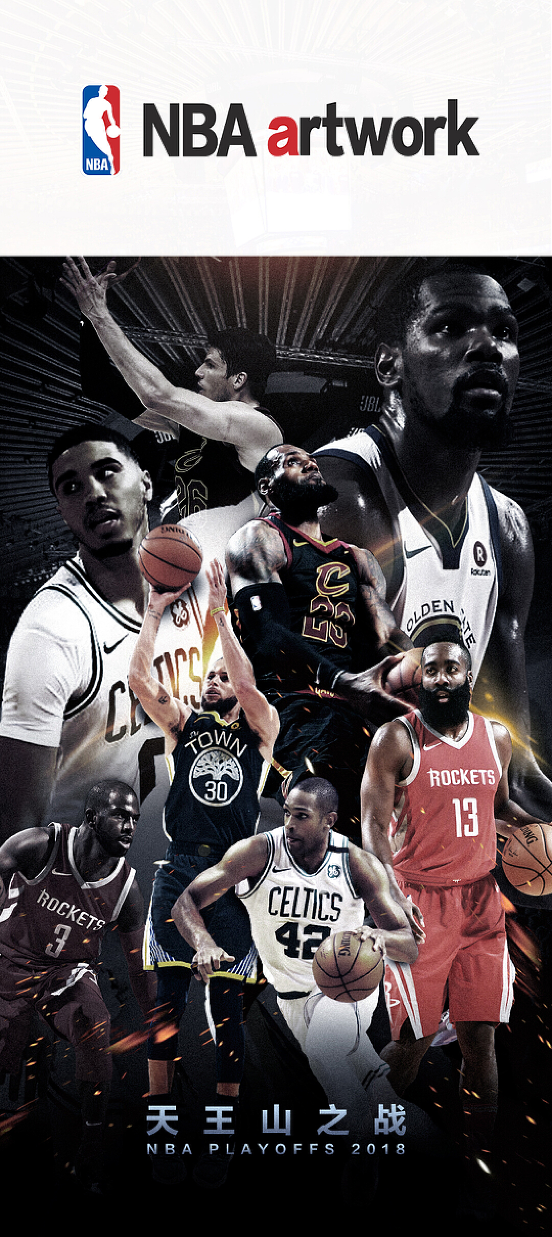 动物油脂精炼设备