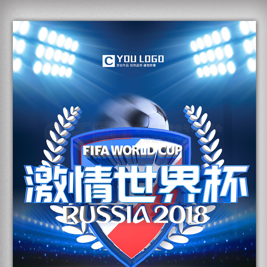 葵花籽榨油设备